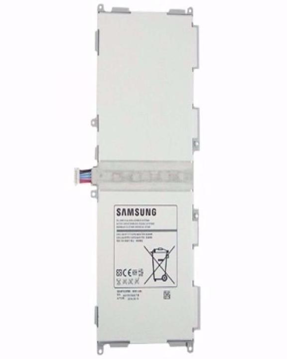 Battery For Samsung Galaxy Tab 4 10.1 – Silver