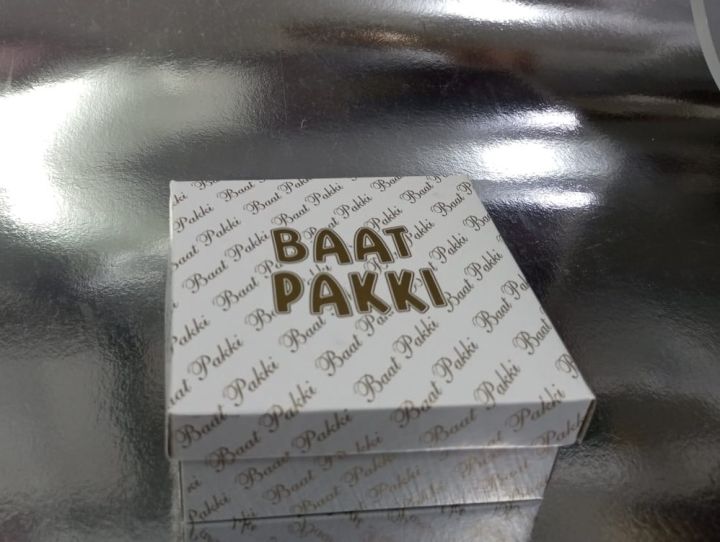 Baat Pakki Mithai Box Pao Mithai Box. Pack of 12 pcs.