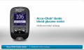 Accu Chek Guide Glucometer. 