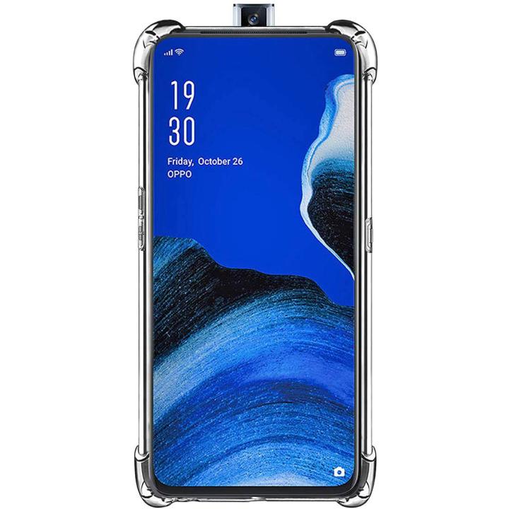 Oppo Reno 2F Anti-Shock Corner Bumper Air Bag Soft Transparent
