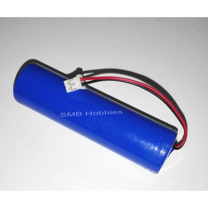3.7v Li Ion 18650 Rechargeable Cell for RC Toys PH 2.0mm Connector
