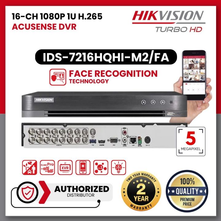 HIKVISION iDS-7216HQHI-M2/FA-  16-ch 1080p 1U H.265 AcuSense DVR