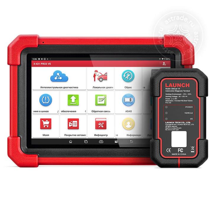 LAUNCH X431 Pro V5 SE at the Cheapest Rate | Best OBD2 Car Scanner with 37 Types of Calibrations and advanced programming | Latest Automotive Scanner Launched in 2023 in Pakistan | Launch X431 Pro V5 Special Edition