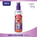 Morie Baby Cologne - Space Boy Kids Cologne For Baby 110ml – Refreshing Baby Perfume - Long-Lasting Gentle Fragrance for Kids. 