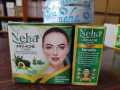 Neha anti-acne cream. 