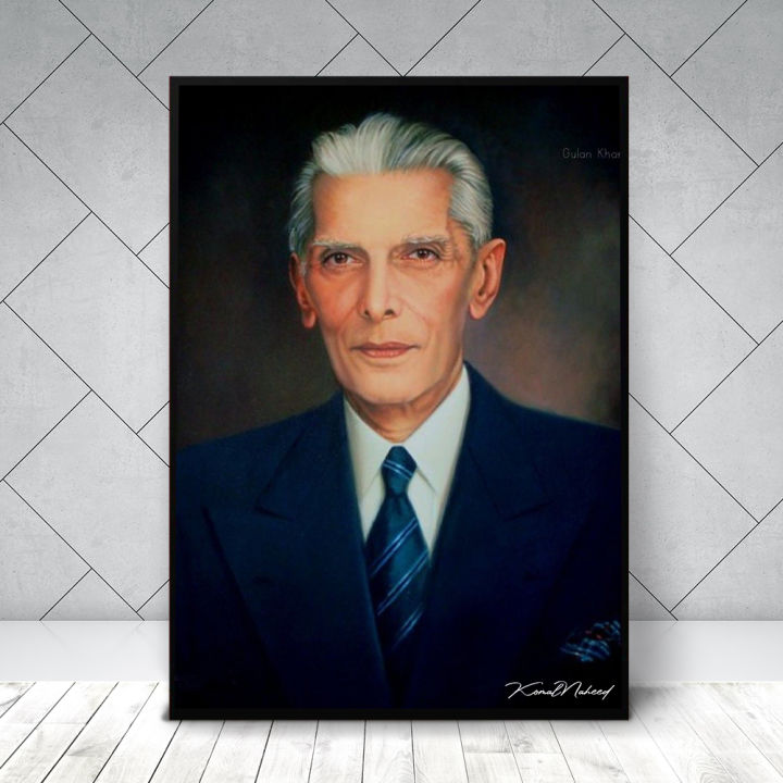 Wall Painting Quaid-E-Azam Muhammad Ali Jinnah Portrait Beautiful Picture Frame Best Wall Decor  Figure Poster Wall Art