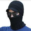 Men Ladies Knitted Visor Beanie Hat Winter Neck Warmer Balaclava Snow Ski Caps. 