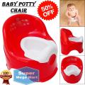 Baby Potty Chair - Child Friendly Design - Child Toddler Training Seat - Easy To Clean Maintain And Wash - Children Urine Pot - 1-3 Years Old Kid Pot - New First Steps Seat - Multi Color Available - High Quality Plastic Potty Pot. 