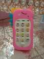 Baby Phone Toy – Musical Sound Telephone with Teether & Lights | Interactive Educational Toy for Infants & Toddlers | Perfect Gift for Kids. 