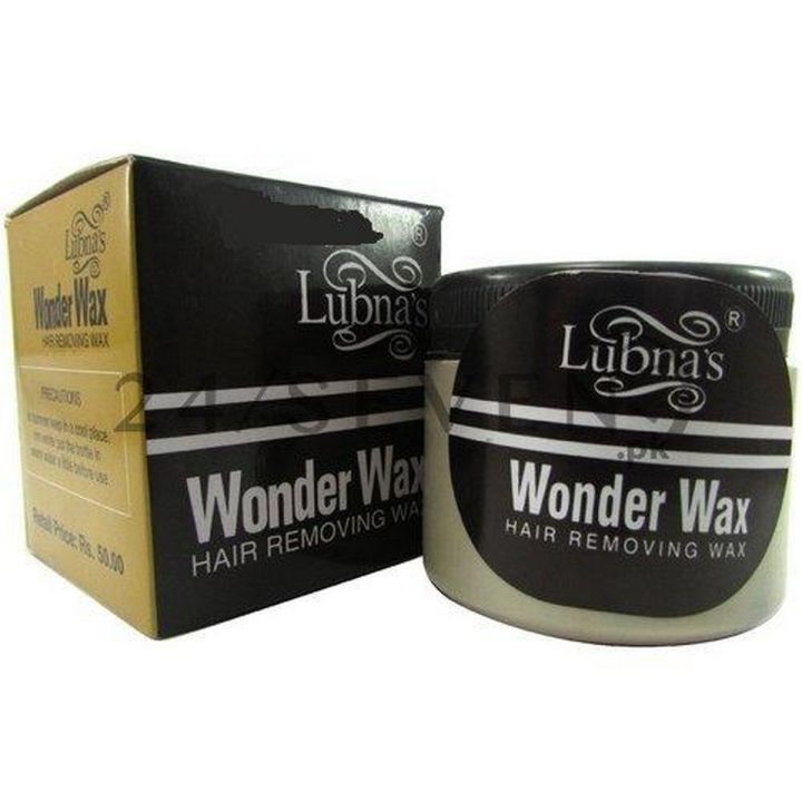 Lubna's%20Wonder%20wax%20-%20Image%202