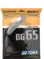 Badminton racket string BG65 Durable high elastic badminton line high quality and durable string 10m and special braided fiber reduces string abrasion providing extreme durability NOTE random color will be delivered. 