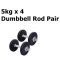 20KG Adjustable Dumbbells Kit. 