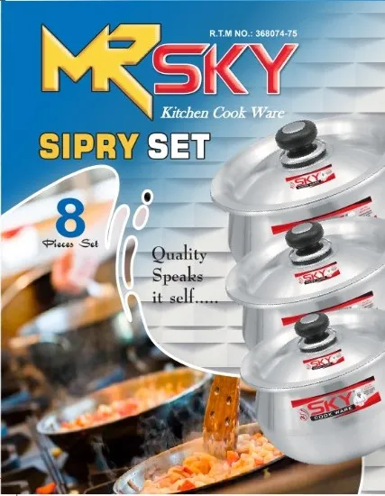 Mr%20Sky%20Sipry%20Metal%20Finish%20Export%20Quality%20Cookware%20set%208pcs%20set%20-%20Image%203
