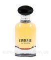 L Intense Rouge Addiction | Eau De Parfum 100Ml | By Maison Alhambra. 
