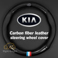 carbon fiber leather steering wheel cover KIA K5 k3 K2 Sportage Picanto Rio Soren（model：Round black+sport）. 