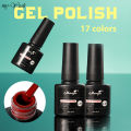 Myyeah 17 Colors 8ml Nail Art Gel Polish UV LED Gel Painting Quick Drying Soak Off UV Varnishes Lacquer DIY Nail Art Beauty Tools. 