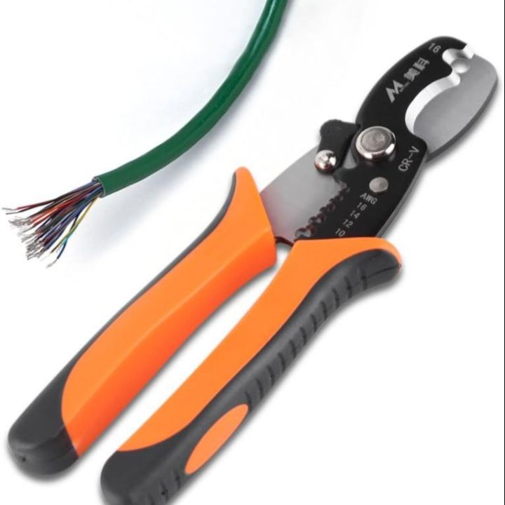 Multi-Functional Cable Wire Strippers: Crimping, Peeling, and Cutting Pliers with Insulation Removal Capability - A Must-Have Addition to Your Hand Tool Collection