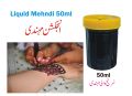 Liquid henna for Injection Mehndi 50ml Bottle. 
