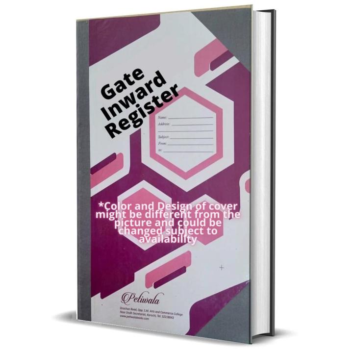 Petiwala – Gate Inward Register / Stock Details Entry Register - 100 Sheets High Quality 70 gsm Imported Indonesian Paper with Strong Thread Binding