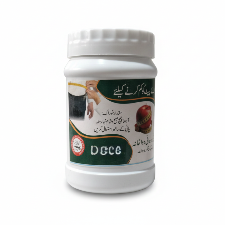 Weight%20Loss%20Powder%20%7C%20Natural%20Weight%20Loss%20Without%20Side%20Effects%20%7C%20Sliming%20Powder%20%7C%20Weight%20Kam%20Karne%20Powder%20%7C%20Pure%20Natural%20Ingredients%20%7C%20100%25%20Natural%20Remedy%20%7C%20Weight%20Loss%20Products%20for%20Women%20Belly%20%7C%20Herbal%20Weight%20Loss%20Solution%20by%20Rubina%20%7C%20Natural%20Phakki%20Powde%20-%20Image%207