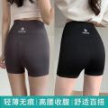 Shark Women's 2024 Spring Summer Thin High Outwear with Tight Waist and Hip Lifting Barbie Leggings Yoga Sports Cycling Pants. 