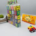 Alphabet Numbers Words Cardboard Blocks Letter Cubes Abc Toy Spelling Puzzle Blocks Best Selling Kids Blocks 6 Sides. 