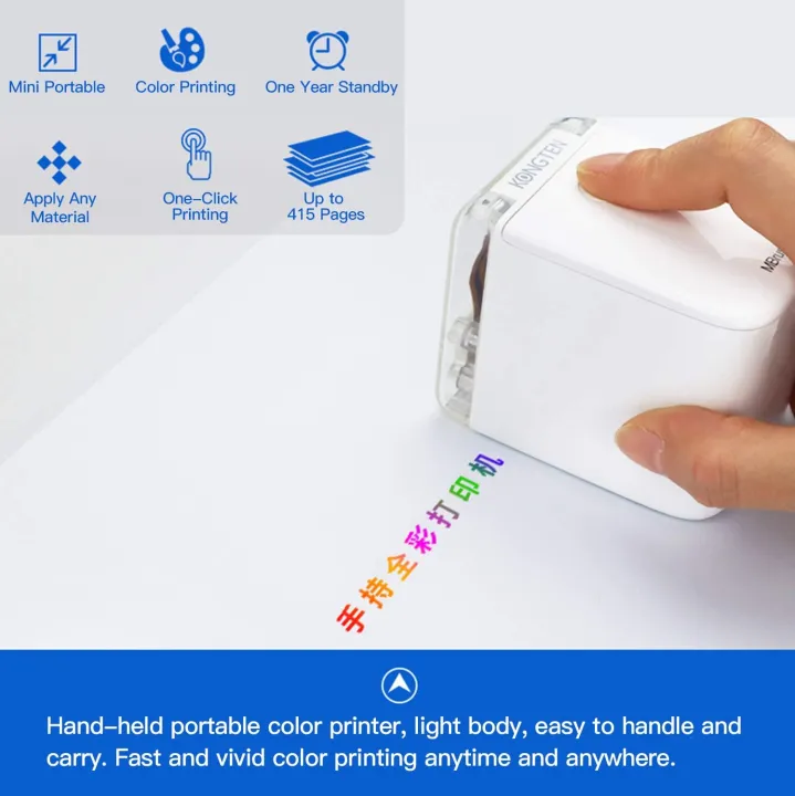 MBrush%20Handheld%20Printer%20Portable%20Mini%20Inkjet%20Printer%20Color%20Barcode%20Printer%201200dpi%20with%20Ink%20Cartridge%20Wifi%20&%20APP%20for%20Customized%20Text%20Number%20Code%20Label%20Symbol%20&%20any%20Pattern%20Print%20on%20Paper,Plastic,,Leather,,Metal,%20Cloth,%20Flyers%20-%20Image%208