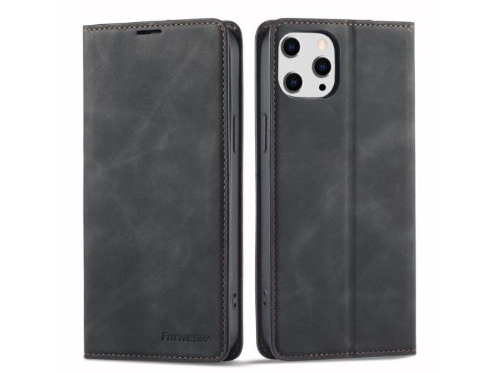 Case for iPhone 15 Pro Max 6.7 inch Premium PU Leather Cover with Card Holder Kickstand Shockproof Flip Wallet Cover