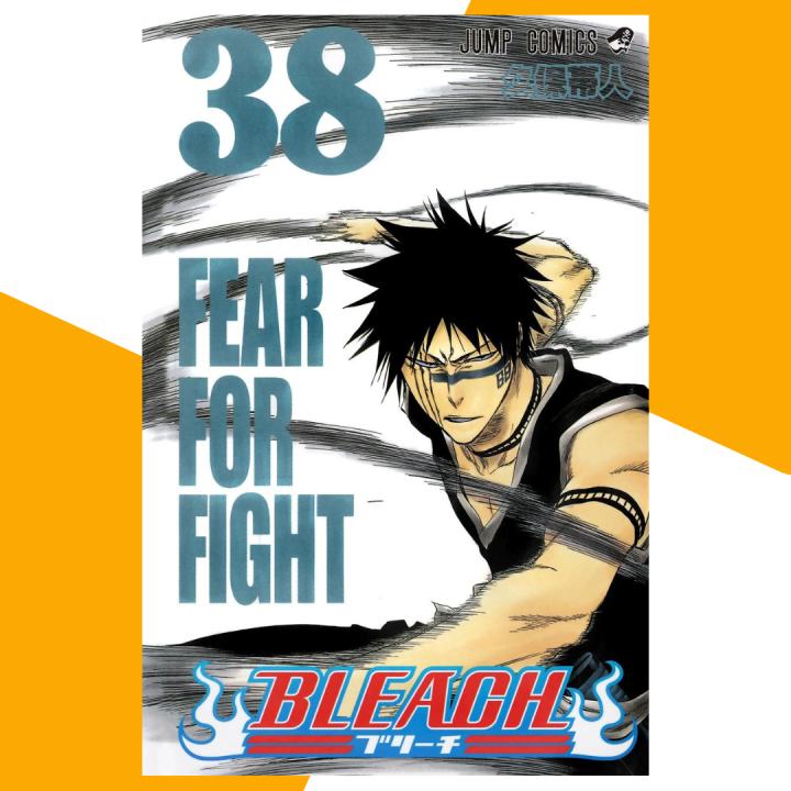 Bleach (Volume 38)