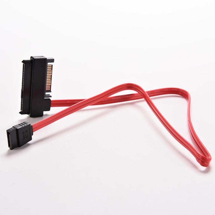SAS HDD SFF-8482 to SATA Style SAS Ports Data Cable + 15Pin Power Connector 50CM MJ