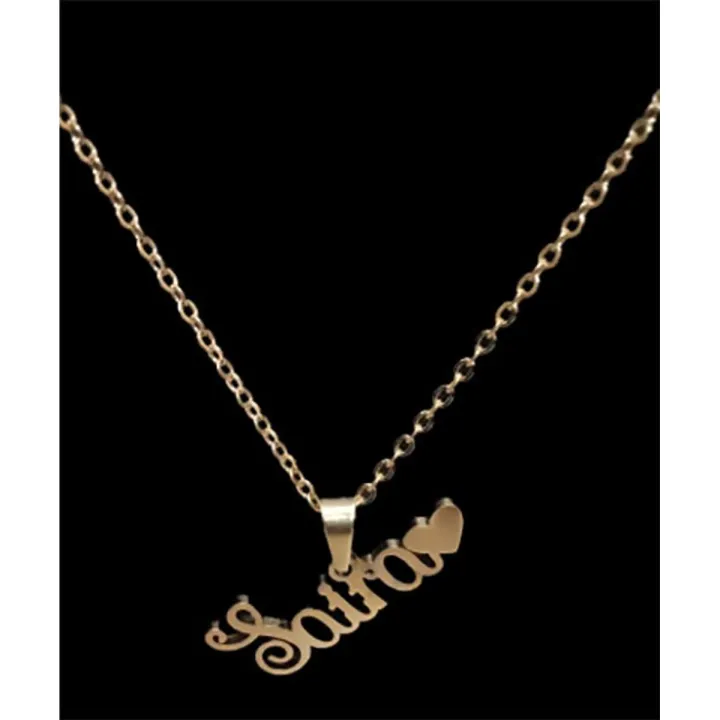Saira name locket discount