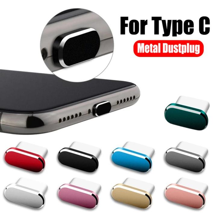 Universal Phone Type C Charging Port Metal Dust Plug For Android Dustplug Charger Port Protector Cover