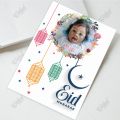 Customized Eid Mubarak Greeting cards, Birthday & Love Cards, Baby Picture Cards & Party Gifts. 