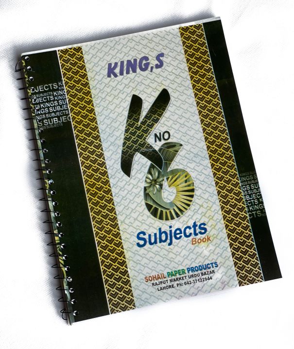 6 Subject Notebook- Spiral Notebook Large Size 8.5" x 11"- A4 size