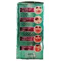 Mc Beauty Cream Skin Brightening Cream Whitenes Softness And Protection Skin Beauty Mc Cream Original. 