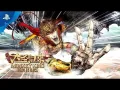 Monkey King Hero is Back Playstation 4 Game Ps4. 