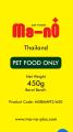 ma-no+ dry cat food 450 gm pack of 3. 