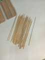 Wooden BBQ Bamboo Shashlik Sticks 6 Inch 1 Packet - 75 PCS. 