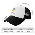 Unisex Programmer Python Symbol Trucker Hat Adult Computer Developer Programming Coder Adjustable Baseball Cap Men Women Outdoor. 