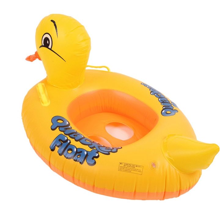 Duck%20Shaped%20Swimming%20Safety%20Tube%20for%20Kids%20-%20Image%205