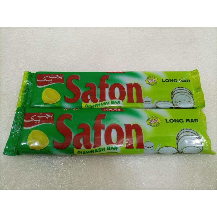 Safon Dishwash Long Bar 285g (Pack Of 2 Bars)