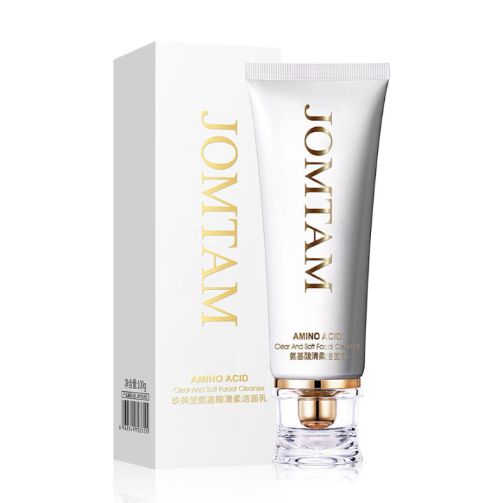 Moisturizing and Smooth Facial Cleanser Oil-control Deep Cleansing Foam Shrink Pores Cleansing Supplies 1Pcs