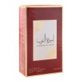 Asdaaf Ameerat Al Arab Eau De Parfum-Fragrance For Men &Women-100ml. 