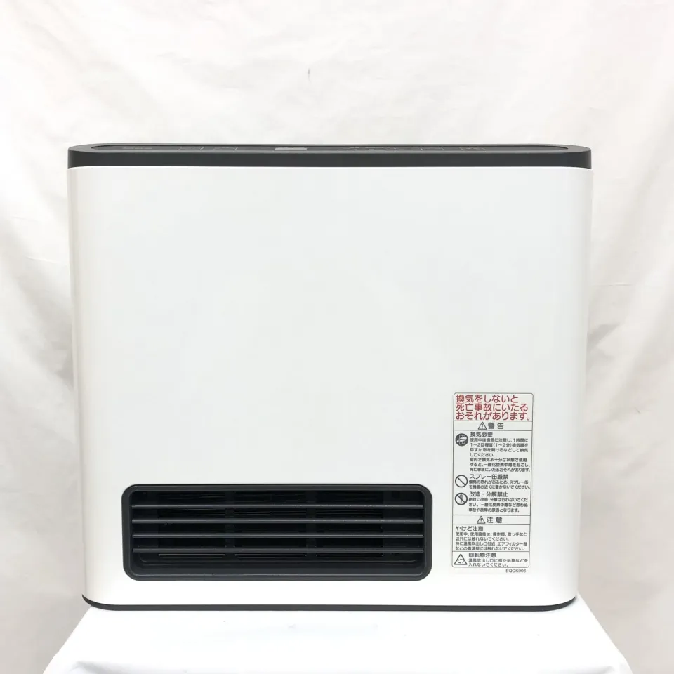 2.4 KW -JAPANESE GAS BLOWER HEATER- (RINNAI,OSAKA GAS,TOKYO GAS