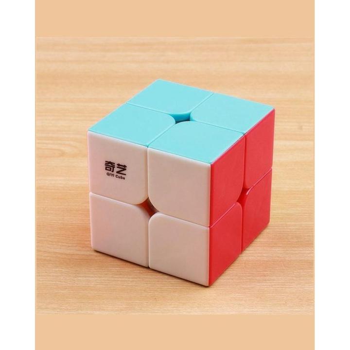 Moyu speedy  Stickerless 2X2X2 Magic cube For Kids