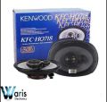 Kenwood KFC-HQ718 320W 7X10 Inch Car Speaker (Black), BEST PRICE IN PAKISTAN. 
