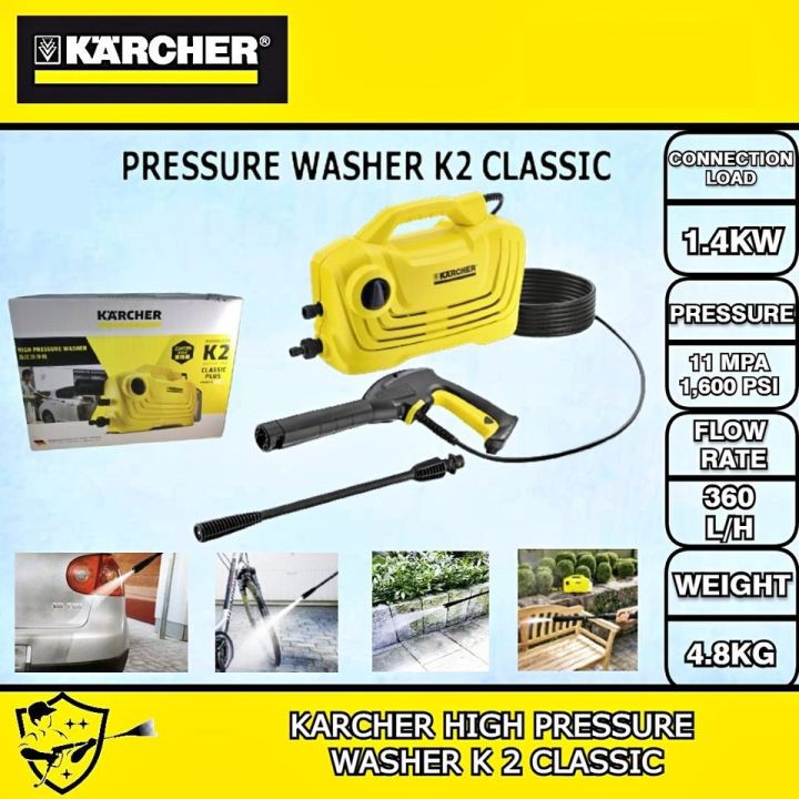 K2%20Pressure%20Washer%20KARCHER%20Original%20110%20Bar%201400%20Watts%20K2%20Classic%20Car%20Washer%20-%20Image%203