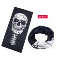 Call of Duty Ghost Mask Skull Warrior Mask Summer Sunscreen Bandana Riding Outdoor Tactical Mask. 
