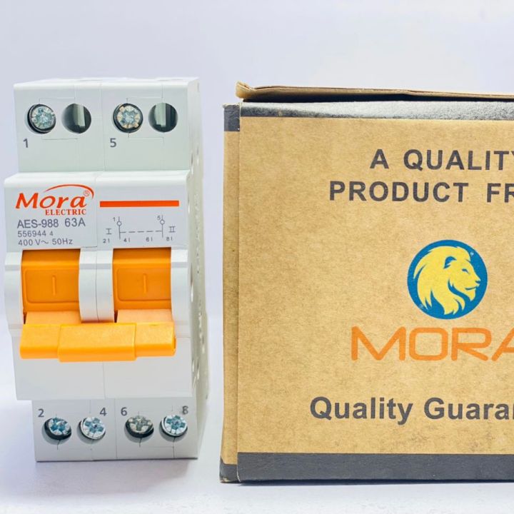 MORA Executive MCB Breaker Type ChangeOver Breaker 2Pole 63A | Solar, Wapda, Generator | Change Over Switch | Change Over Switch