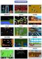 G5 Built-in 500 Game Console Classic Coloured Games 3.0 Inch Screen Support 2 Players Portable Retro Video Game Console. 